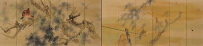 Nach einem Regenschauer von Takeuchi Seiho